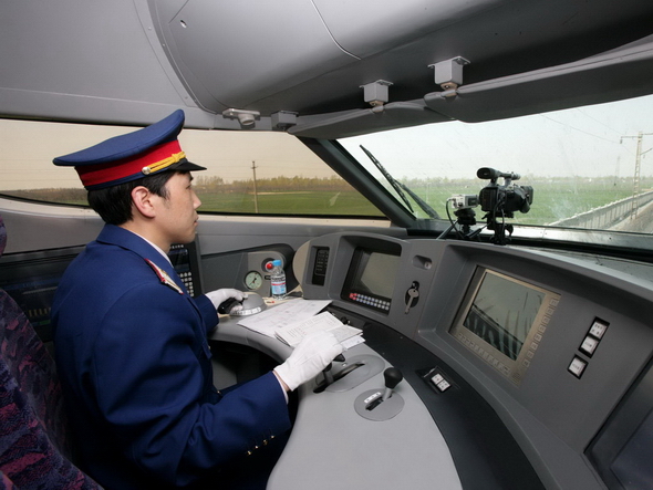 石家莊鐵路司機學校石家莊火車司機學校在哪里？