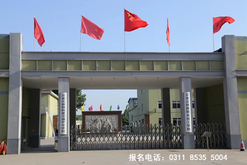 鐵路學(xué)校什么專業(yè)熱門？鐵路學(xué)校什么專業(yè)好？