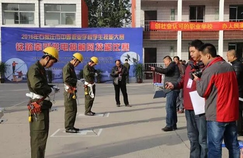 男生報石家莊東華鐵路學(xué)校學(xué)什么好？