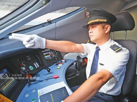 男生想要報考鐵路學(xué)校選什么專業(yè)好？