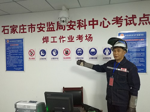 電工證考試難不難？多久能拿證？