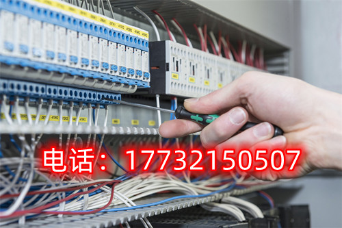 電工證800塊拿證是真的假的？