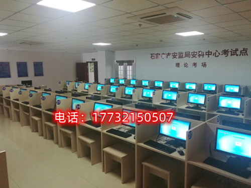 擔(dān)心電工考試?yán)碚撾y，考不過(guò)怎么辦？