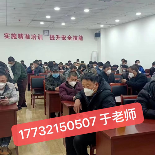 持高壓電工證可以直接從事低壓電工作業(yè)嗎？