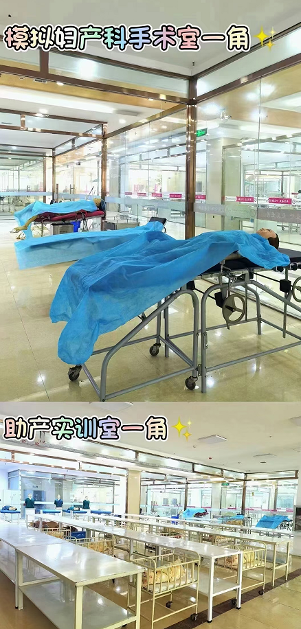 石家莊天使護士學(xué)校2026年春季收費