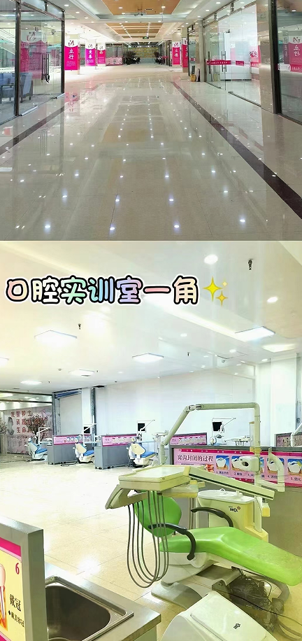 石家莊天使護士學(xué)校2026年春季招生要求