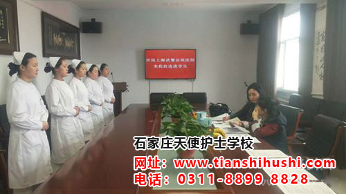 石家莊天使護士學(xué)校2026年春季開學(xué)時間