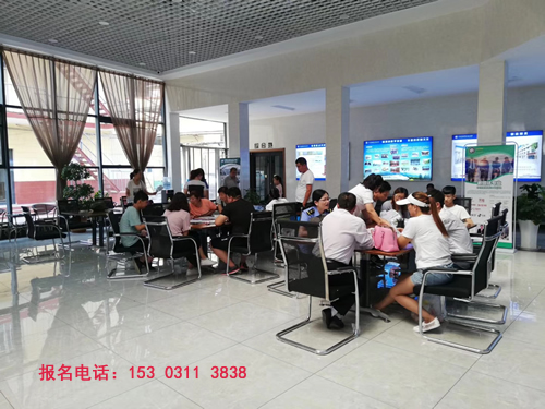 鐵路學(xué)校招生分?jǐn)?shù)線(xiàn)是多少