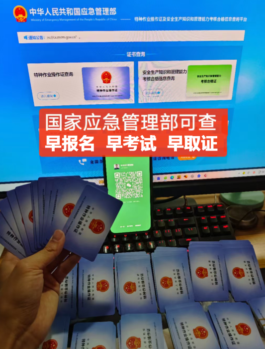 QQ截圖20231016152538.png QQ截圖20231016152538.png