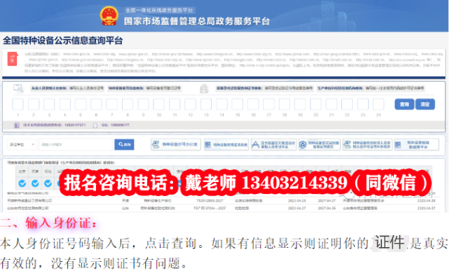 1722666986924.png 1722666986924.png