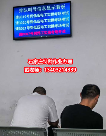 微信圖片_20250902082554_154_4 副本副本.JPG