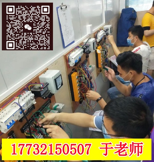 石家莊考電工證的 大嗎？