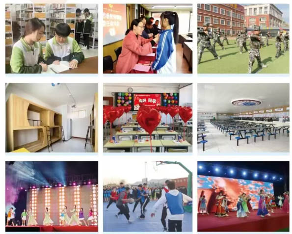 石家莊新鐵職業(yè)高級(jí)中學(xué)怎么樣