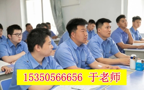 想考火車司機(jī)怎么報名？去哪培訓(xùn)