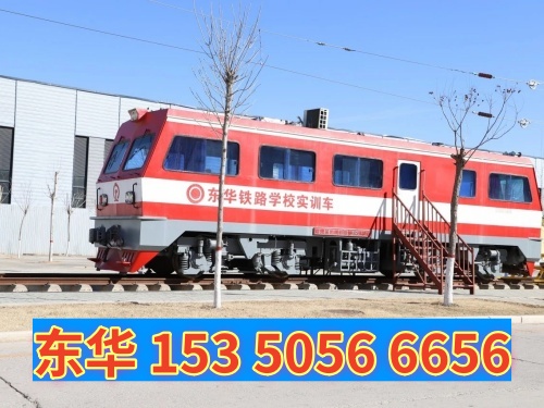 沒有中考成績能報名石家莊東華鐵路學校嗎？