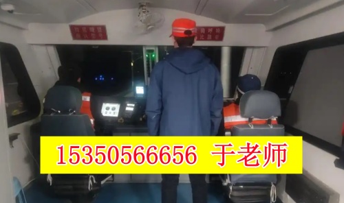 報考火車司機需要什么學歷？