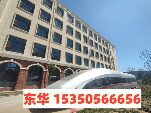 高一上了半年打算去石家莊東華鐵路學校學籍怎么辦？