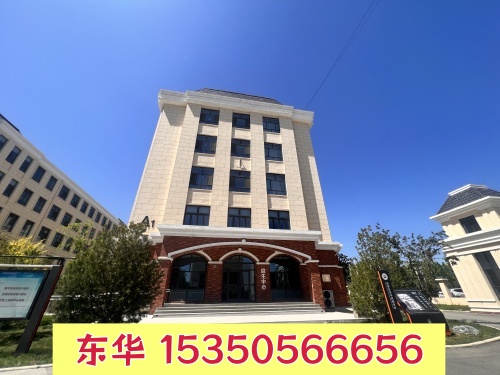 石家莊東華鐵路學(xué)校好不好 是正規(guī)學(xué)校嗎？