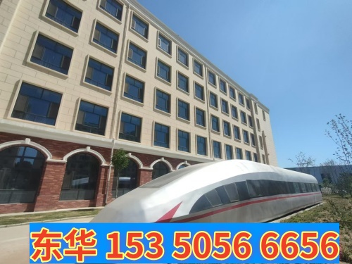 內燃機車司機好還是電力機車司機好？