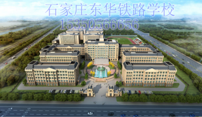 中專畢業(yè)證在網(wǎng)上能查到嗎？