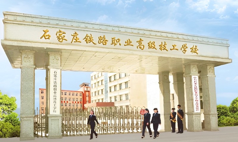 初中畢業(yè)選鐵路，這條“3+2”通道值得重點(diǎn)關(guān)注